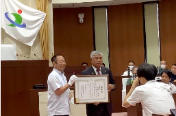 全国市議会議長会表彰