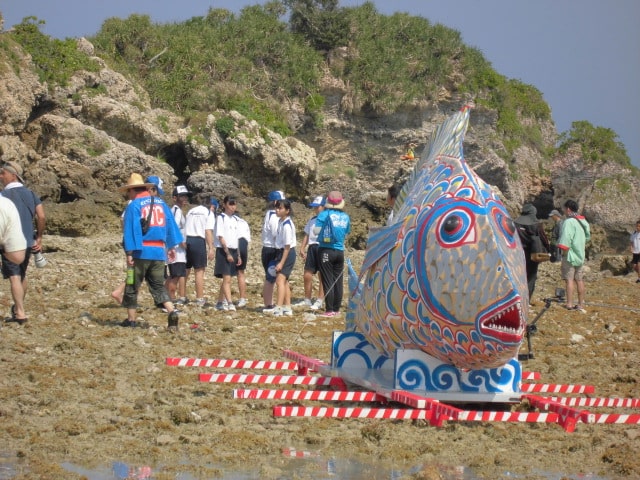 平安座サングヮチャー